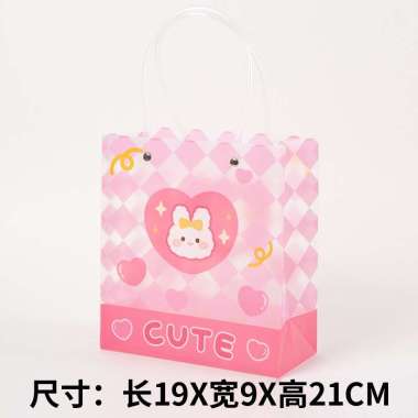 Tas Lucu Pvc / Godie Bag / Tas Hadiah / Tas Souvenir Cute