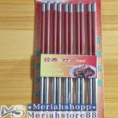 (1 pack 5 pasang) Sumpit Stainless Panjang 22,5cm Motif Bunga Korea Motif ULIR