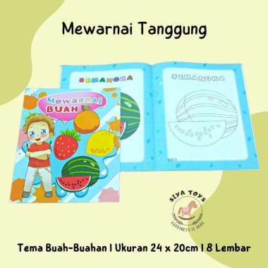 Buku Mewarnai Anak Kiky Buku Latihan Mewarnai Untuk Anak Buku Mewarnai Dan Berhitung Anak Buku Latih
