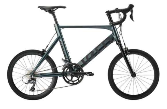 Tern minivelo sale
