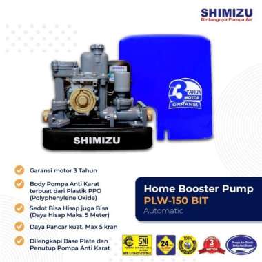 Pompa Dorong Shimizu PLW 150 BIT / Pompa Booster Shimizu