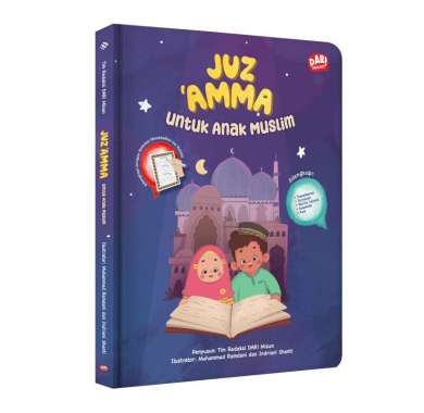 Mizan Buku Anak Juz ‘Amma Untuk Anak Muslim