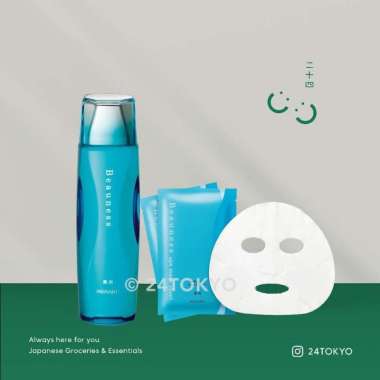 Menard Beauness Medicated Lotion masker kulit sensitif jerawatan Mask 5pc (box)