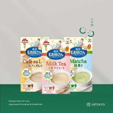 Morinaga susu/ kopi/ teh ibu hamil dan menyusui Prenagen Lactamil Matcha