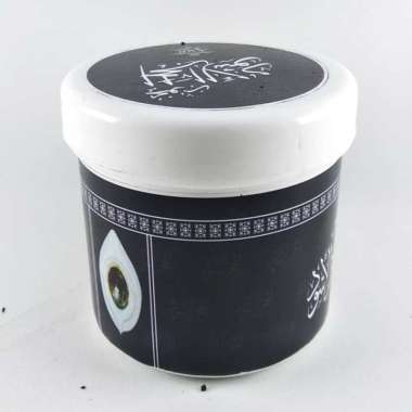 bukhur bakhur buhur Amira Hajar Aswad