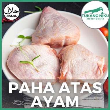 PAHA ATAS AYAM - HALAL DAGING SEGAR FROZEN PLENTANG PELENTANG FRESH BEKU POTONG BAWAH UTUH CHICKEN T