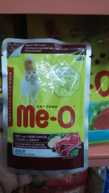 Meo Pouch 80 Gram Murah Wet Food Basah Makanan Kucing BEEF AND LAMB