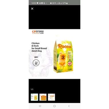 ROCCO CHICKEN & DUCK ADULT SMALL BREED 1.5KG DOG FOOD SUPER PREMIUM