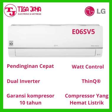 LG E06SV5 AC DUALCOOL 1/2 PK -DUAL INVERTER LG E06SV5 AC DUALCOOL LG AC INVERTER 1/2 PK (UNIT ONLY)