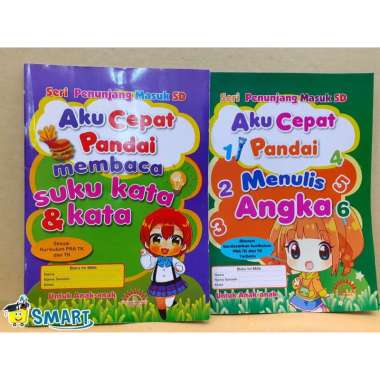 BUKU AKU CEPAT PANDAI SUKU KATA DAN KATA & MENULIS ANGKA, Jenis Suku kata dan kata