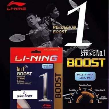 Senar Badminton Lining No 1 / No.1 Boost Yellow
