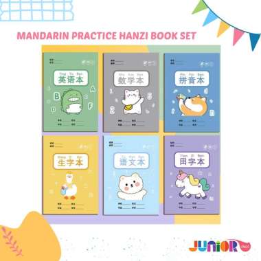 Mandarin Practice Hanzi Book Set / Writing Mandarin Set
