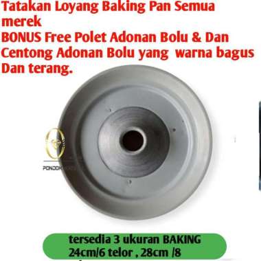 Tatakan Loyang Baking Pan 24 Cm 28 Cm / Alas Baking Pan 6 Telor 8 Telo