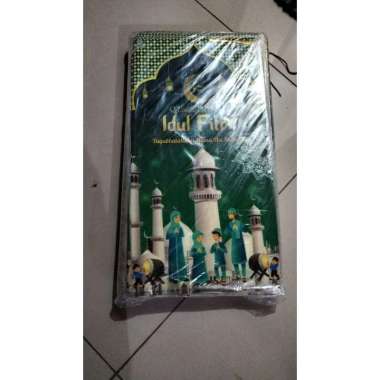 isi12lembar Kantong PLASTIK OPP Bening untuk kotak toples snack kue motif LEBARAN selamat idul fitri