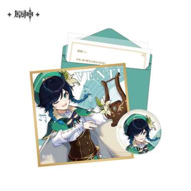 Venti Destined Day Series set - Genshin Impact