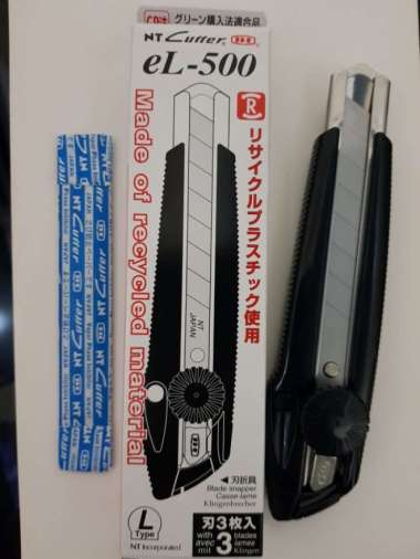 nt cutter l-500 Multicolor