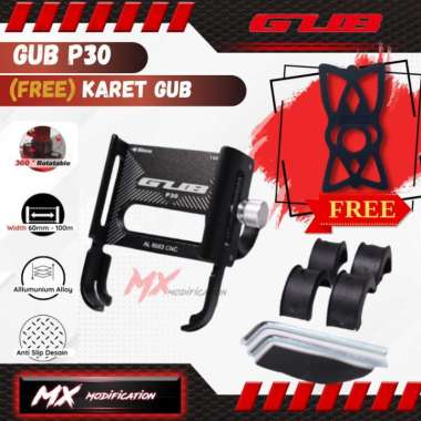 GUB P30 Holder HP Alumunium 360 Derajat Holder HP / GPS Universal P30