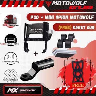 GUB P30 Holder HP Alumunium 360 Derajat Holder HP / GPS Universal P30&MINISPMOTOWOLF