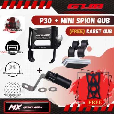 GUB P30 Holder HP Alumunium 360 Derajat Holder HP / GPS Universal P30&MINISPGUB