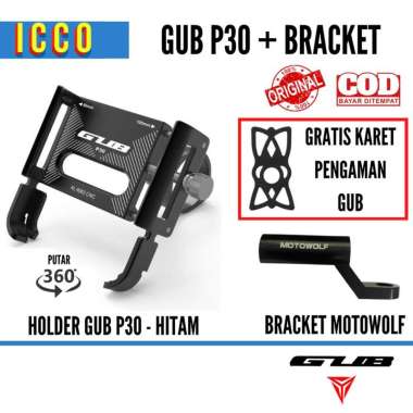 Phone Holder Sepeda / Motor GUB P30 P30+BRACKET MOTOWOLF HITAM