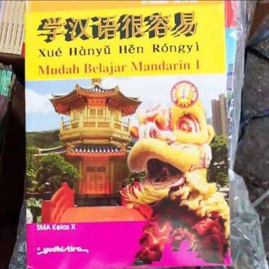 Hanyu Bahasa Mandarin Sma Kelas 1 Yudhistira