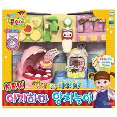 mainan edukasi anak doctor kongsuni dentist kit / dokter gigi Multicolor