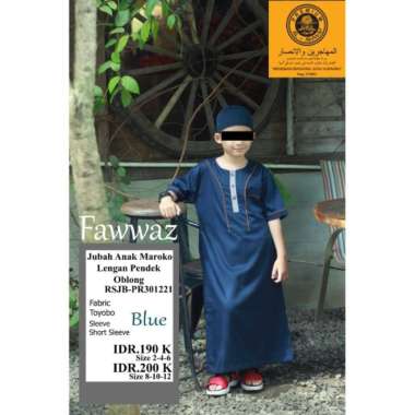 baju jubah anak anak al amwa-jubah gamis anak pria tokoalamwa-amwa Semua Ukuran Multicolor