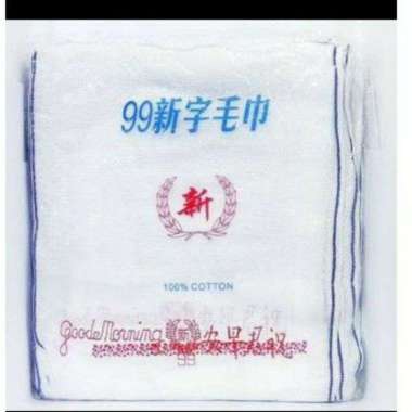 Handuk Muka Good Morning MURAH / Goodmorning / Handuk Good Morning Asli / Handuk Salon / Olahraga