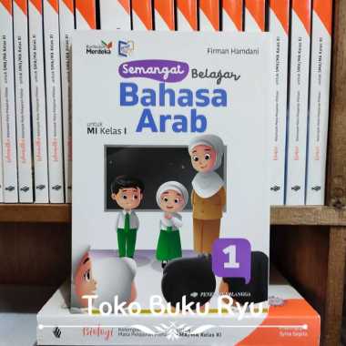 Semangat Belajar Bahasa Arab 1 Mi Kurikulum Merdeka Erlangga