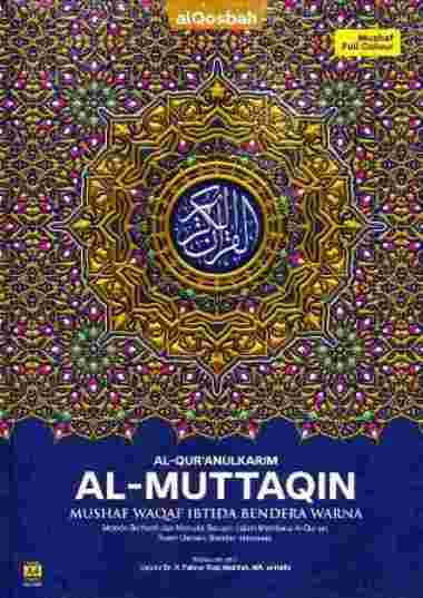 Alquran Qosbah Al-Muttaqin A4 Multicolor