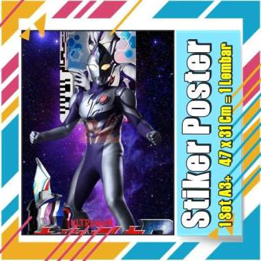 Stiker Label Ultramen Blu Ace Titas Legend Rosso Tregear Tiga Cosmos Mebius Nexus EvilA3+ Buku Pelajaran Anak Vol-108 No 3 Stiker