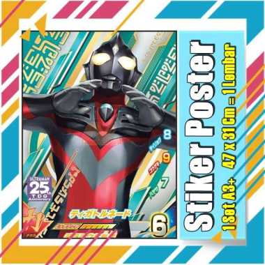 Stiker Label Ultramen Blu Ace Titas Legend Rosso Tregear Tiga Cosmos Mebius Nexus EvilA3+ Buku Pelajaran Anak Vol-108 No 11 Poster