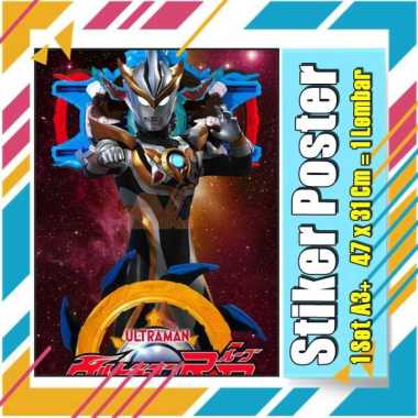 Stiker Label Ultramen Blu Ace Titas Legend Rosso Tregear Tiga Cosmos Mebius Nexus EvilA3+ Buku Pelajaran Anak Vol-108 No 15 Poster