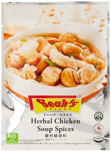 SEAH'S HERBAL CHICKEN SOUP SPICES [32 G]