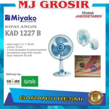 KIPAS ANGIN DESK FAN MIYAKO KAD 1227 B 12 INCH KIPAS ANGIN DUDUK MEJA dus bawaan