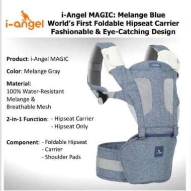 I-Angel Magic 7 Hip Seat Gendongan Bayi Terstruktur Melange blue