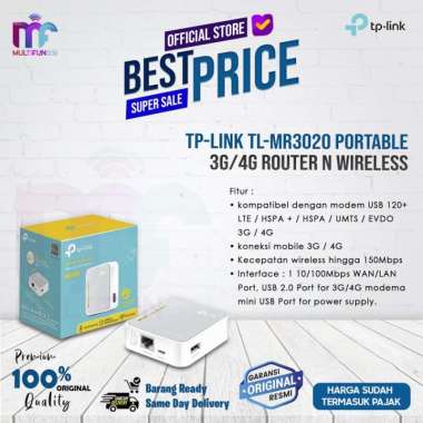 TP-LINK TL-MR3020 Portable 3G/4G Router N Wireless (300 Mbps) TPLINK