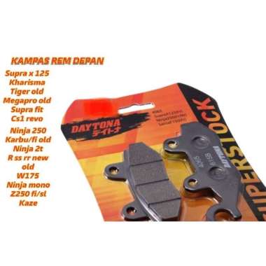 KAMPAS REM DEPAN SUPRA X 125 NINJA 2T TIGER OLD MEGAPRO KHARISMA NINJA 250