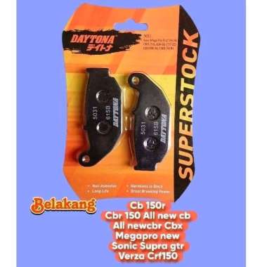 KAMPAS REM BELAKANG DAYTONA CBR 150 CB 150 CRF150 SONIC SUPRA GTR150