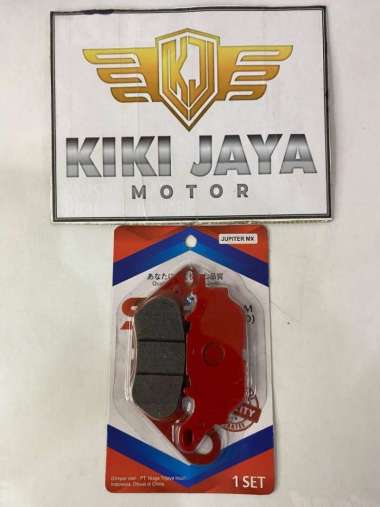 KAMPAS REM DEPAN DISPAD DISPED JUPITER MX MIO VIXION OLD NEW MERK SS