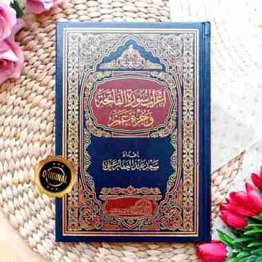 Kitab Irab Surah Al-Fatihah Wa Juz Amma