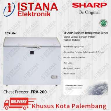 SHARP CHEST/BOX FREEZER 205 LITER FRV-200
