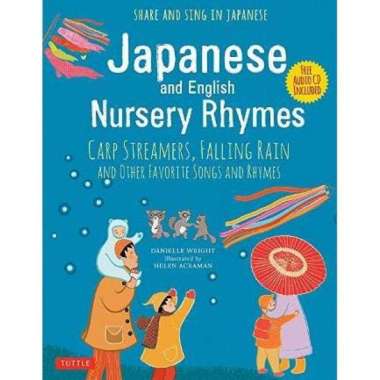 Japanese and English Nursery Rhymes: Carp Streamers, F - 9784805314593