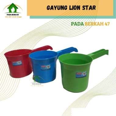 LION STAR Gayung Mandi Plastik Gayung Air Gayung Livina Gayung Plastik Merah