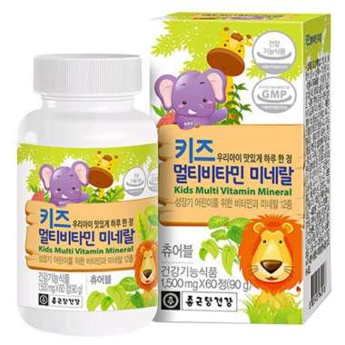 Multi Vitamin Mineral Kids/Vitamin Anak Korea