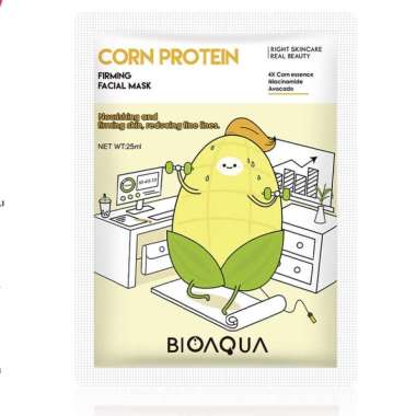 BIOAQUA CEREAL SHEET MASK - Masker Wajah Glowing Corn Protein