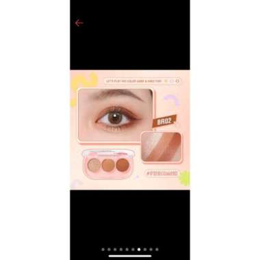 PINKFLASH Fully Pigmented 3 Pan Eyeshadow Br02
