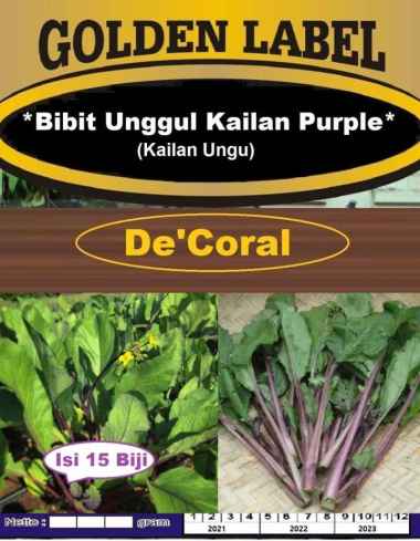 Bibit Unggul Kailan Purple | Benih Kailan Purple | Bibit Kailan Ungu