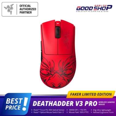 Razer DeathAdder V3 Pro - Red - Faker Limited Edition