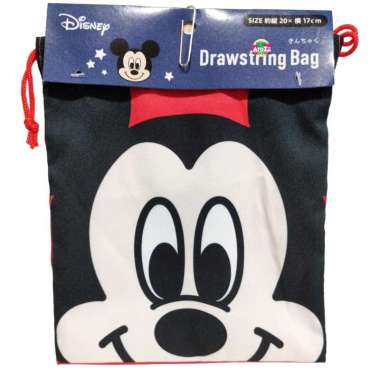 Drawstring Bag 20x17cm - Mickey Mouse